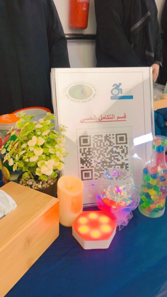JoudCenter's tweet photo. تفعيل يوم الإعاقة العالمي لمركز جود بمستوصف حي الجامعيين ، التفعيل متضمن أركان توعوية عديدة https://t.co/tm46aNgocY