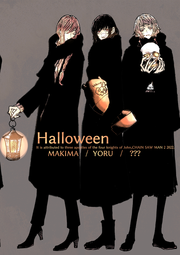makima (chainsaw man) multiple girls 3girls lantern braided ponytail black hair ringed eyes holding lantern  illustration images