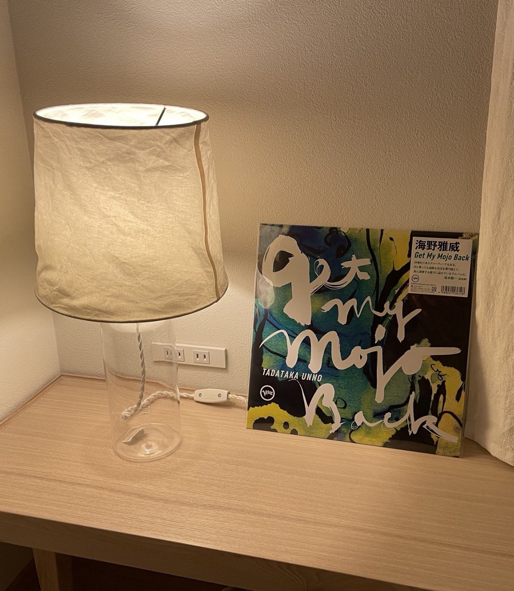 tadataka_unno's tweet photo. いよいよ本日12/7🎉
『Get My Mojo Back』
アナログ盤リリース‼️
お部屋にもぜひ飾ってね✨
#getmymojoback
#verve
#universalmusic
#tadatakaunno
#dantonboller
#jeromejennings
#cliftonanderson
#eddieallen
#anthonyware
#victorseeyuen https://t.co/T9wfeVP2gy