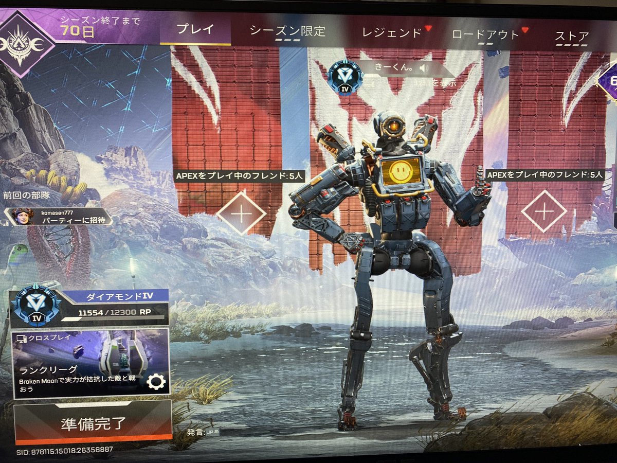 keyschannel15's tweet photo. 3シーズンぶりのダイヤ帰還！

動画も配信も一年くらいサボってるけど生きてます。www https://t.co/hxdhXqoHJf
