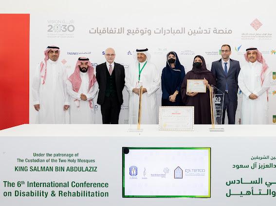 ICDR_SA's tweet photo. جائزة المركز الأول في إمكانية الوصول إلى المطارات لعام 2022 في مشروع #الغرفة_الحسية تأتي امتداداً لرؤية الأمير  سلطان بن سلمان التي أطلقها سموه خلال كلمته الافتتاحية  في المؤتمر الدولي السادس للإعاقة والتأهيل "جرأة نحو المستقبل". https://t.co/fIk0GB4Vfy