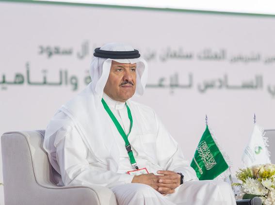 ICDR_SA's tweet photo. جائزة المركز الأول في إمكانية الوصول إلى المطارات لعام 2022 في مشروع #الغرفة_الحسية تأتي امتداداً لرؤية الأمير  سلطان بن سلمان التي أطلقها سموه خلال كلمته الافتتاحية  في المؤتمر الدولي السادس للإعاقة والتأهيل "جرأة نحو المستقبل". https://t.co/fIk0GB4Vfy