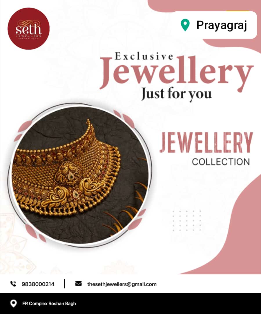 Seth Jewellers (@sethjeweller) on Twitter photo 