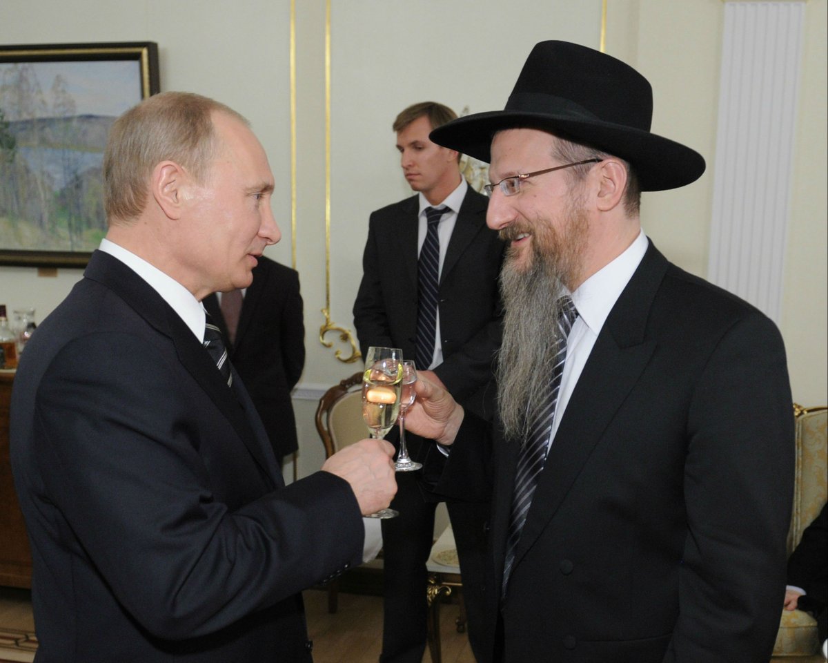путин и берл лазар фото