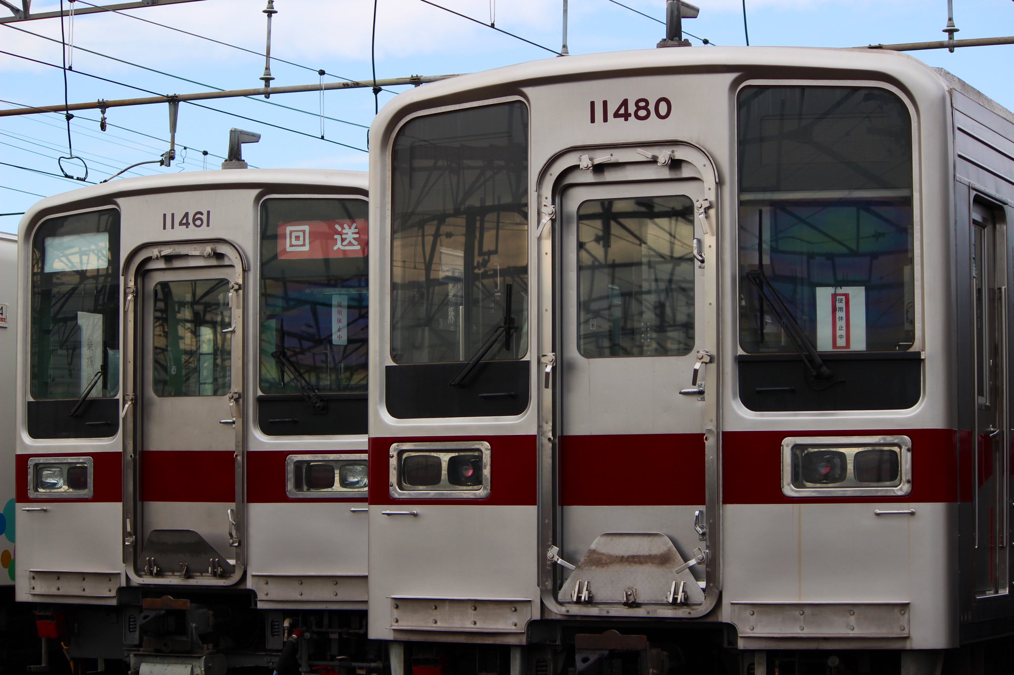 on-twitter-10080-https-t-co