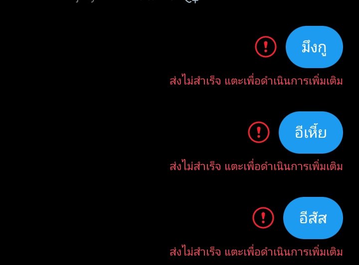 มึง <a href="/buxnyblue/">Mrs. ℐbluenr ❤︎ ུ l𝒪asncu deEd #777💋</a> <a href="/somheart_kiki/">Jai</a>