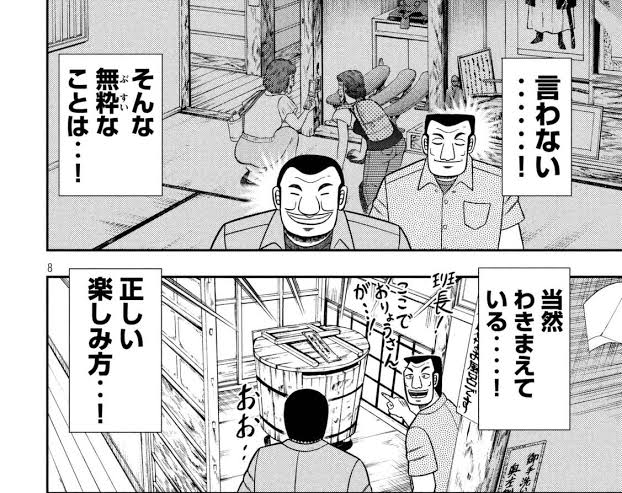 「〇〇RTされたので仕方なく女装します」ってお前が女装したいのを他人のせいにするなよ 