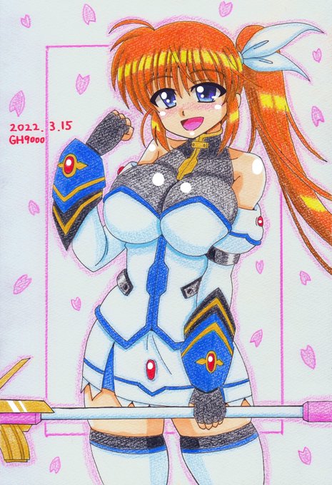 #今年も残りわずかなので今年一番伸びた絵を貼る見た絵描きさんも強制でやる
今年で言えばなの誕で描いた軽装エクシードなのはさんかなぁ。次点ははや誕。 