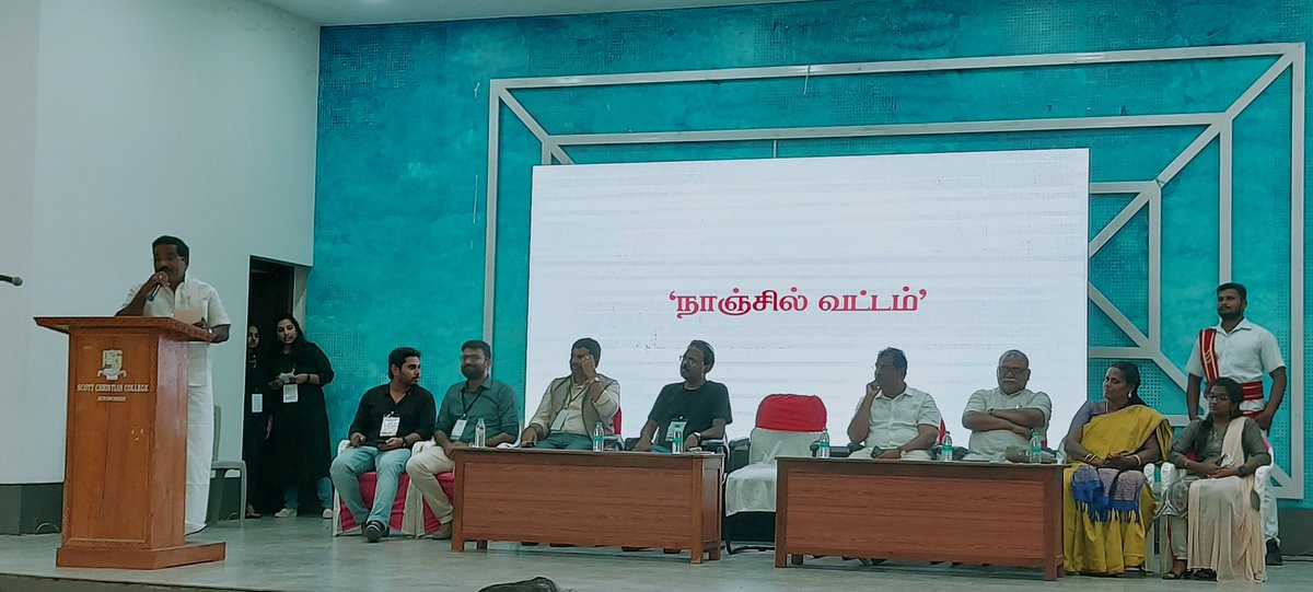 NAGERCOIL_CORP's tweet photo. " #NANJILVATTAM " - A Design Competition &amp;  Expo at Scott Christian College Auditorium, Nagercoil Organized by Architects Association of Kanyakumari &amp; #Nagercoil City Municipal Corporation.
@MawsTamilNadu https://t.co/ddOcxKPAsW
