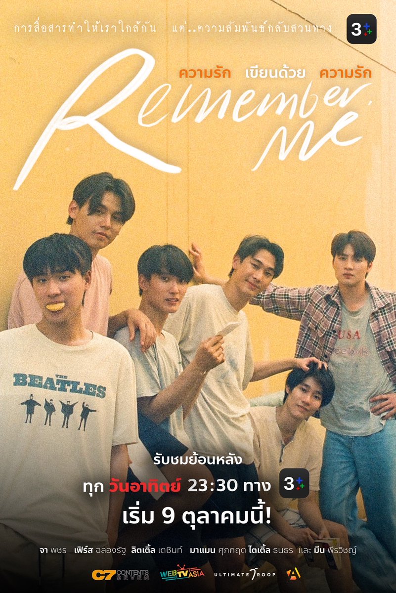WorldDoramas's tweet photo. [NUEVO EPISODIO]📺 
#RememberMeTheSeries 

Ya puedes ver el #remembermeep8

1/4: https://t.co/44tyzhVsPZ
2/4: https://t.co/ZBuxgBbMK0
3/4: https://t.co/B4cfieoU6e
4/4: https://t.co/WQ0Qxgg9Zk

#RemembermeEP8 #youtube #Ch3Thailand #ch3plus #BLislove #loveislove #BoysLove https://t.co/ClU4ttzm4f