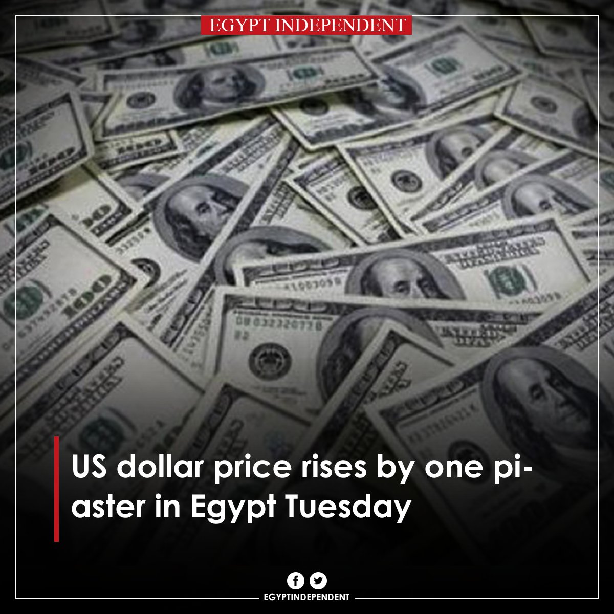 Egypt Independent on Twitter "AMAY ا US dollar price rises by one