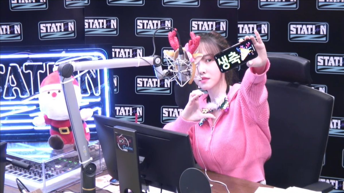 GFRIEND NATION on Twitter "RT yujupdates [WATCH] 221207 konnect