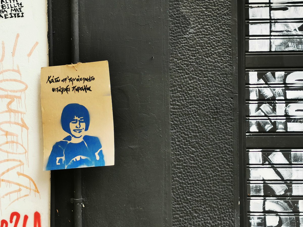 QC_Cerezuela's tweet photo. 🇬🇷 #Γρηγοροπουλου #6Δεκεμβρη
Exarcheia recuerda a Alexis #Grigoropoulos. EN 2008, un policía lo mató. Ayer, 14 años más tarde, la policía vuelve a disparar a otro adolescente: Kostas Frangoulis, un chaval gitano de 15 años. Empieza ahora la segunda manifestación. https://t.co/qacZ1qxyV8