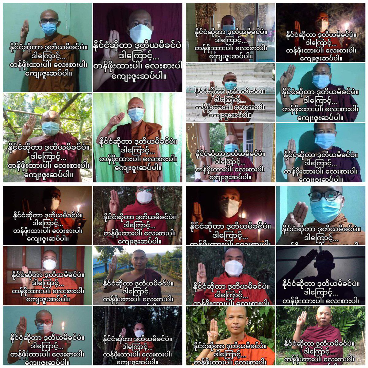 darika131's tweet photo. Buddhist Monks in Myanmar sent prayers for the immediate restoration of democracy and for the fallen heroes of Spring Revolution today.  #2022Dec6Coup  #StopExecutingOurStudents  #WhatsHappeningInMyanmar https://t.co/nMujvY6QZn