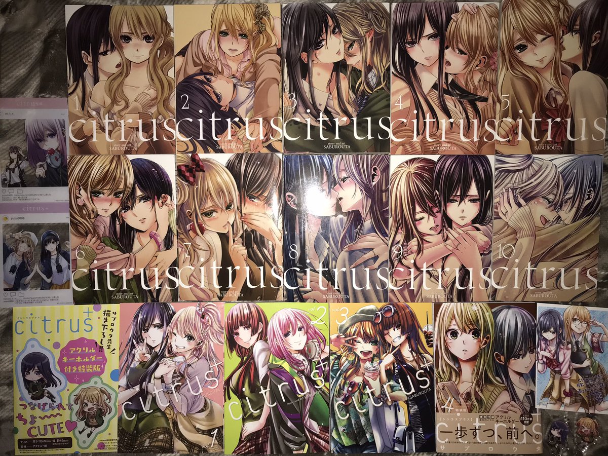 Citrus Minus tweet media