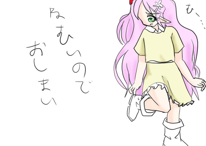 最近ポーズに対してお話が何も思いつかない悲しい
 #毎日お絵かき練習共有 