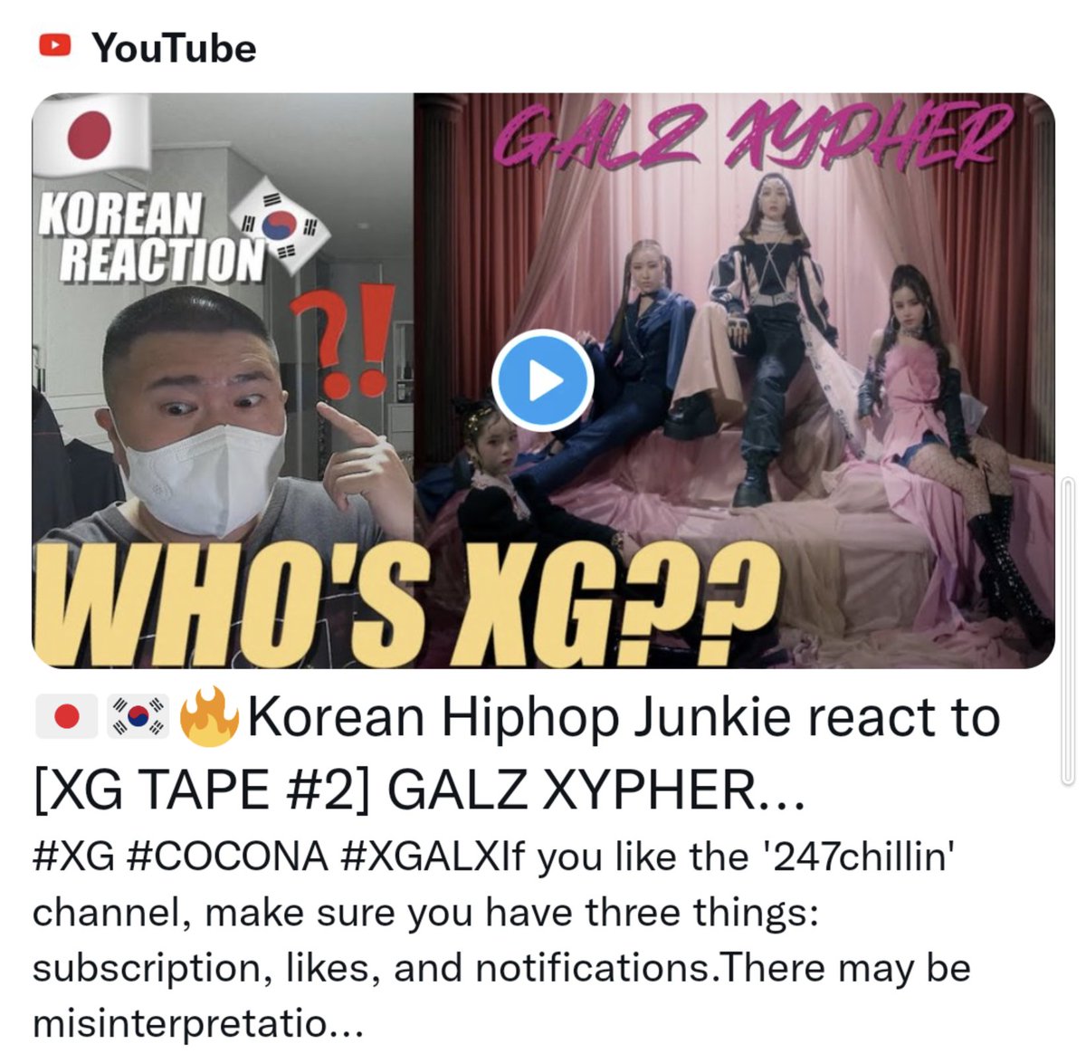 araiguma_siyou's tweet photo. 「韓国Hiphopジャンキー」の #247chillin さんが、リアクションしてくれています!
(日本語字幕付き)
反応抑えめですが、冷静な批評。
XGの活躍に期待大のようです。
Korean Hiphop Junkie
247 'HILLIN
https://t.co/jkRasY6N11
#XG
#TAPE2
#XGALX https://t.co/QZsuJo9XN0