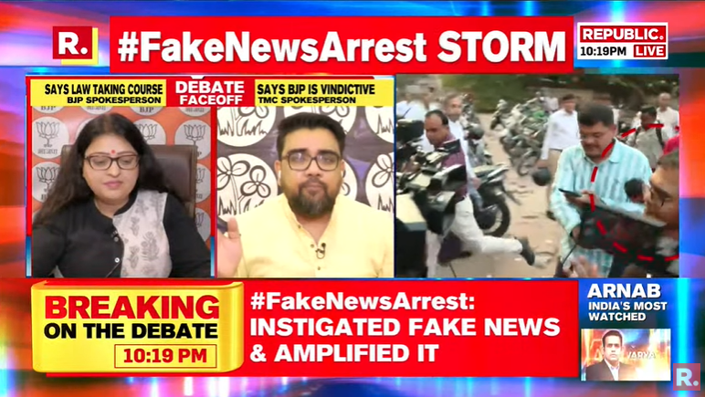 republic's tweet photo. #FakeNewsArrest | Once, I posted a wrong tweet against the PM, and I apologised immediately. But 31 UP police stations filed cyber crime FIRs against me and for 5 years now I cannot visit Benaras as a Hindu: @DrRijuDutta_TMC https://t.co/eE1AMHLYDJ https://t.co/WfkLKQPeWT
