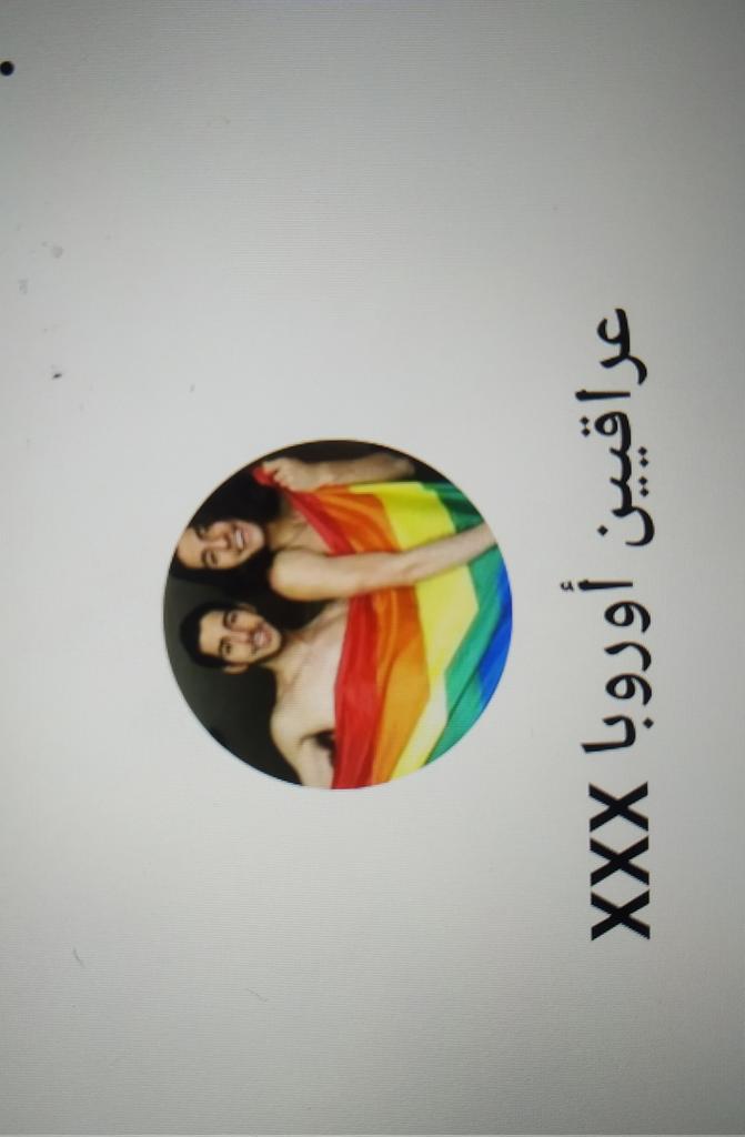 Arthur2Luther's tweet photo. ارسل طلب ص للاضافه بلكروب https://t.co/S4pOI7fv3N