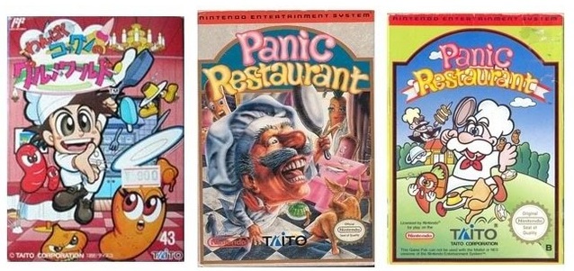 RinconDelBit's tweet photo. ยฟQuรฉ portada te gusta mรกs? #PanicRestaurant #Nintendo #NES https://t.co/21HWxufka5