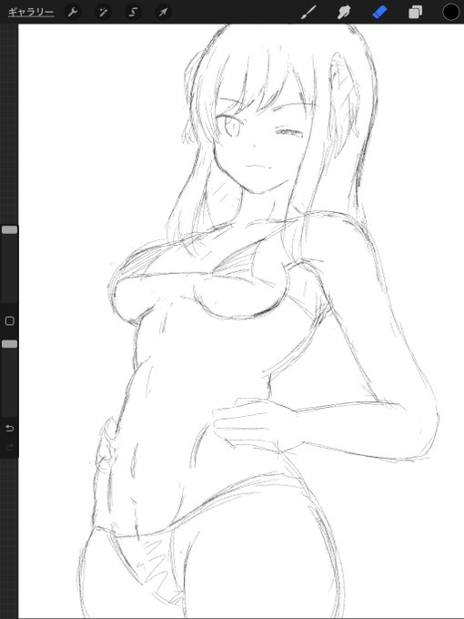 アタリ。

線画にする https://t.co/lAxlQqBPPM 