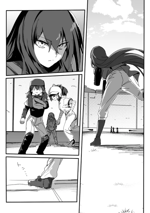 イーリスリーグ 2 第78球 / ちくたぬ - ニコニコ静画 (マンガ) https://t.co/w62CIUah4D 更新しました 