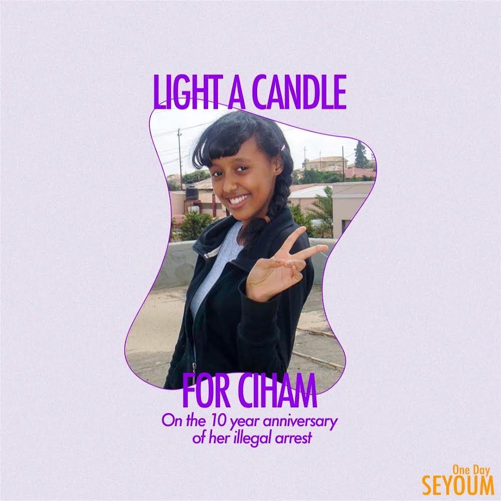 vanessatsehaye's tweet photo. This Thursday, it’s been 10 years since Ciham was illegally arrested in #Eritrea. We have no idea where she is or how she’s doing. Join the campaign to give Ciham and her loved ones as much love and solidarity as possible on this tragic day, &amp; to push @secblinken to intervene ⬇️ https://t.co/wx8aYAor5p