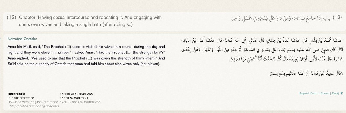 EmbededC's tweet photo. @GreySha65026648 @emiIythegreat @tehreemazeem https://t.co/LtY3PHwdWI