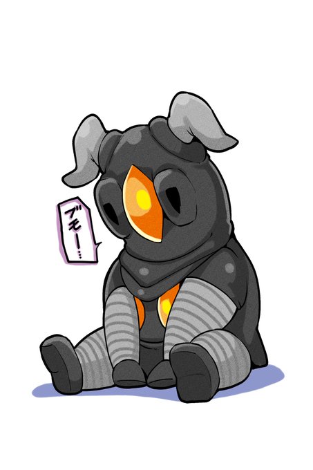 ゼットン(2代目) 