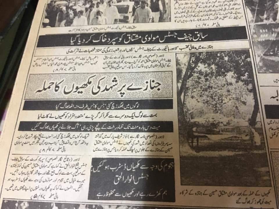 Roshan Malik tweet media
