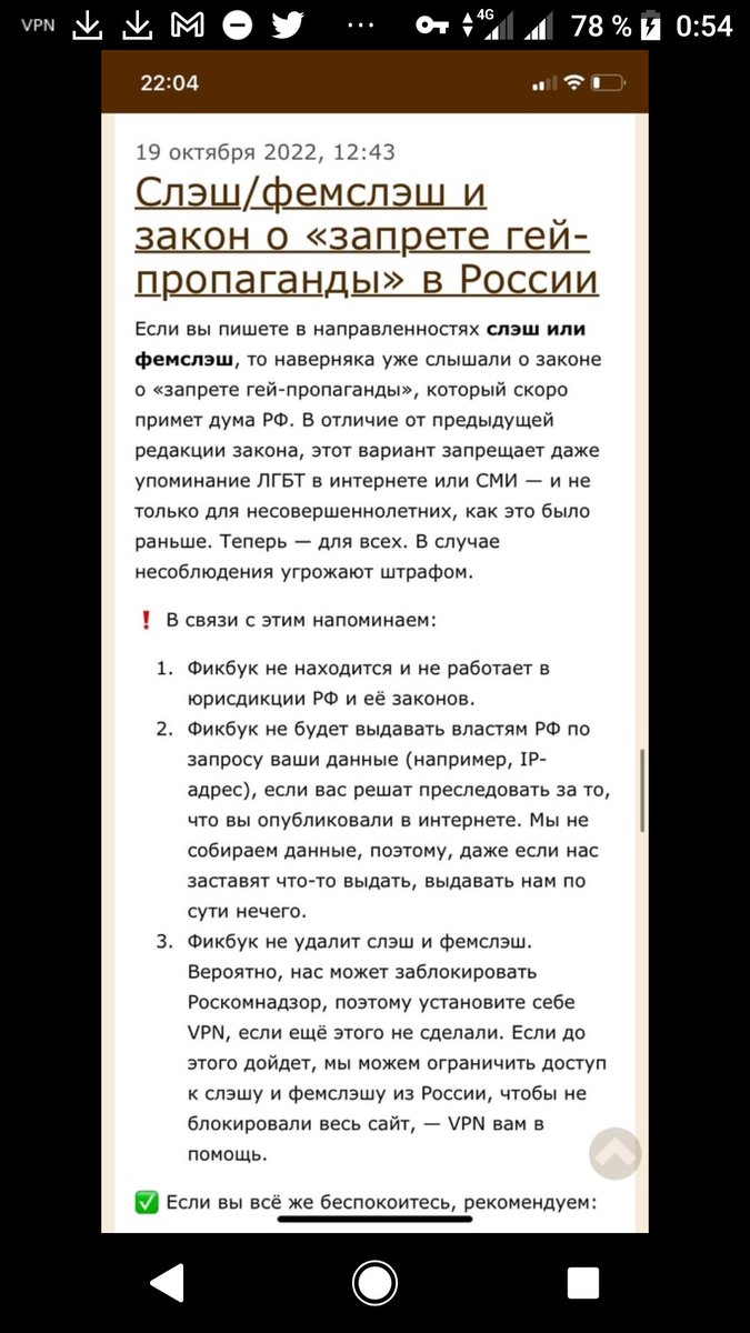 DeadAnded's tweet photo. @nastnnnka Надежда таки есть https://t.co/NDaAGz1qM7