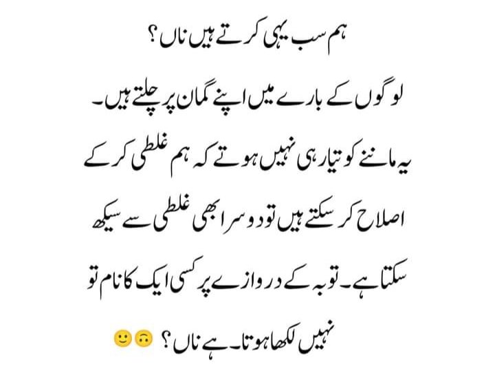 1995Sheraz's tweet photo. https://t.co/gVX5jD2gCr