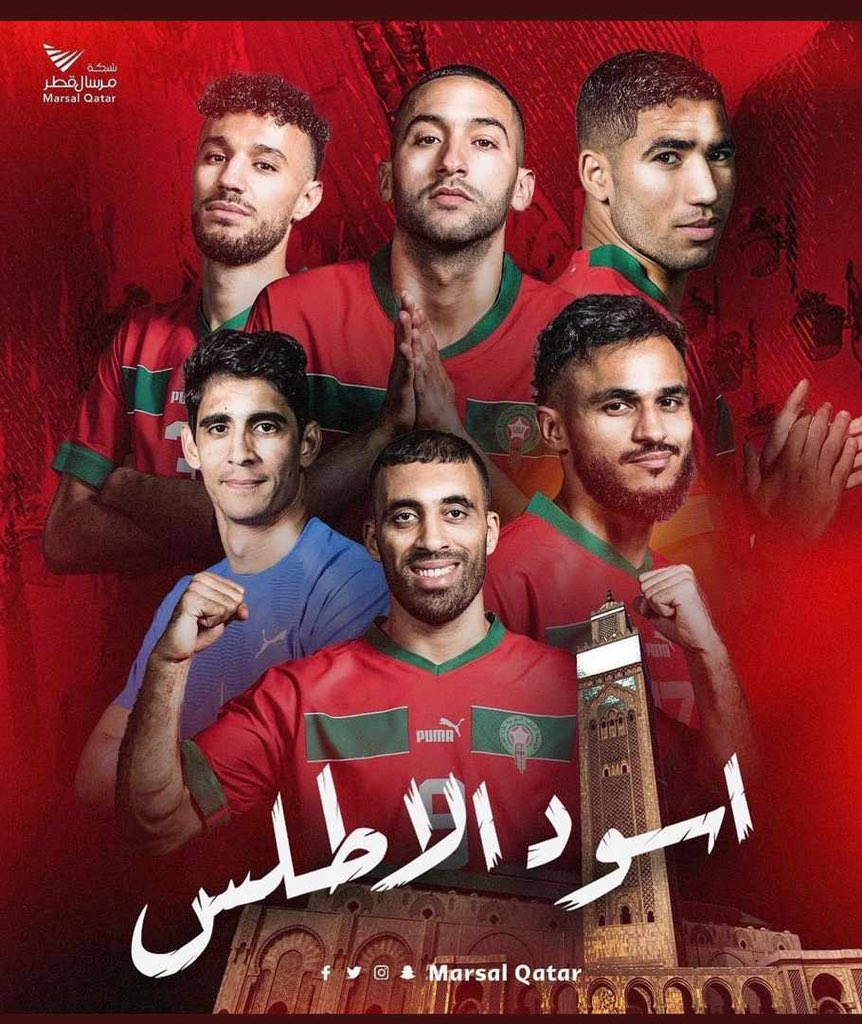 الف مبروووك ربنا يديم فرحتكم يارب.. تايم مغربي بإمتياز ومبهج وجميل 🇲🇦🇲🇦🇲🇦

الله يسعدكم ويفرحكم زي ما فرحتونا🥰🥰
#المغرب_اسبانيا