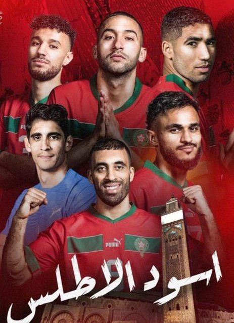 #المغرب_اسبانيا 

#حمدلله فال خير على منتخب بلده 🇲🇦

كل التبريكات من الشعب السعودي للشعب المغربي الشقيق 🇸🇦🇲🇦