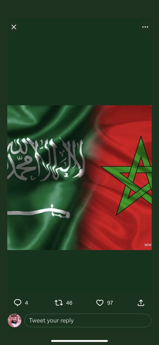 #المغرب_اسبانيا ألف مليون مبروك لمنتخب المغرب الشقيق فوزه وتأهله لدور الثمانية.