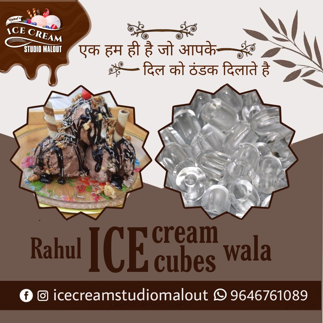 Ice Cream Studio Malout tweet media