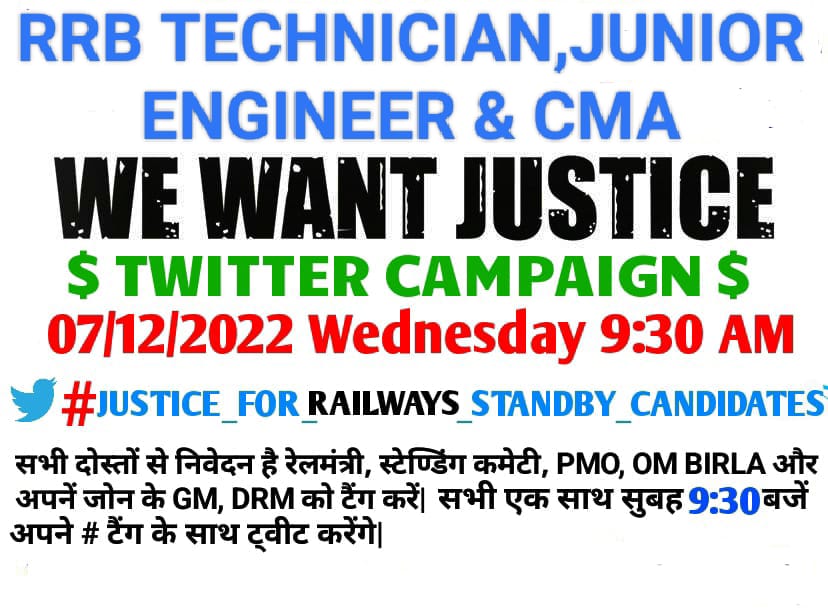 Suraj Kumar tweet media