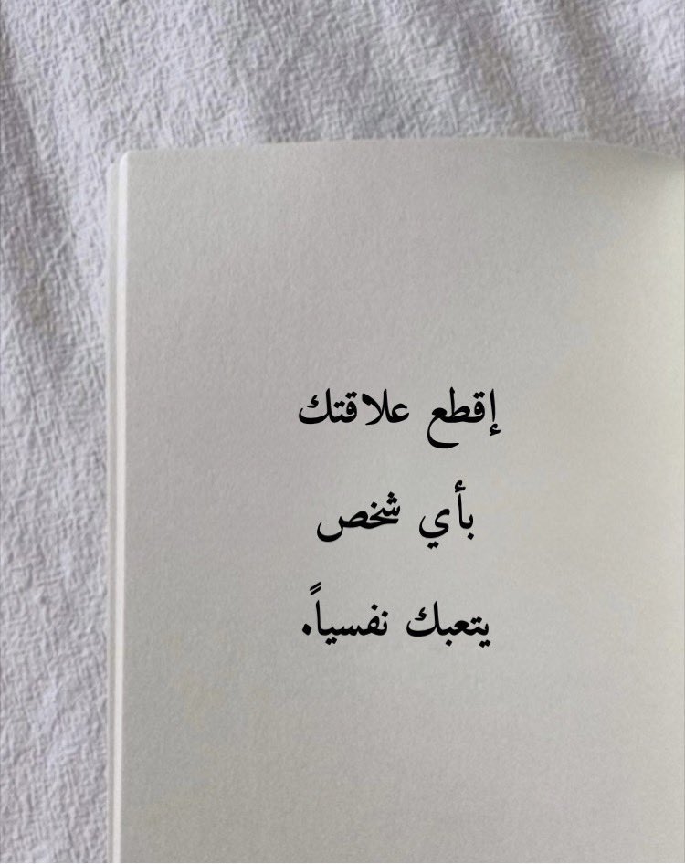 saad2221111's tweet photo. https://t.co/rRUsOMi1sG