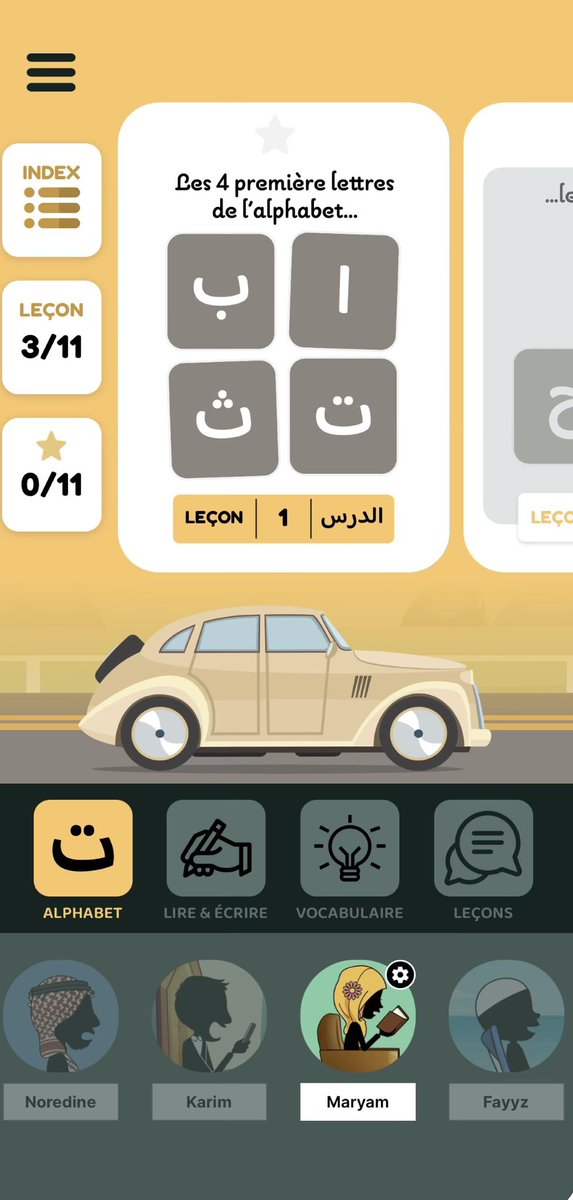 Al Kanz on Twitter "Awlad School, nouvelle application gratuite pour apprendre l’arabe