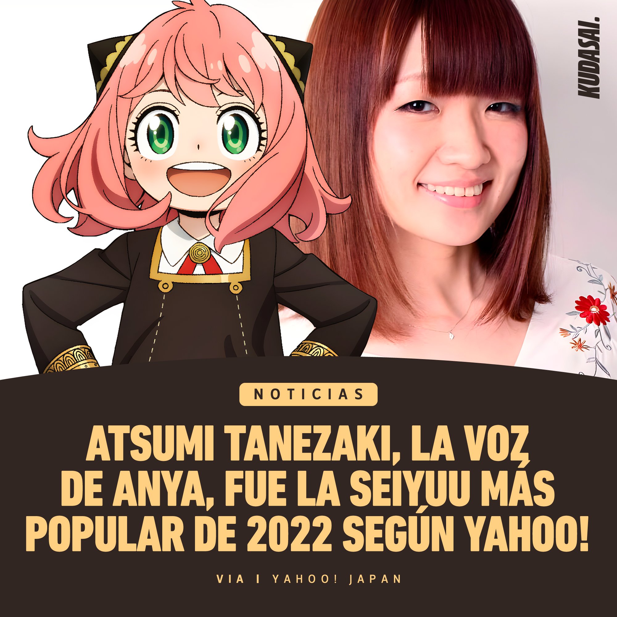 Atsumi Tanezaki, voz da Anya em SPY x FAMILY, entra para o elenco de  dubladores de My Hero Academia - Crunchyroll Notícias