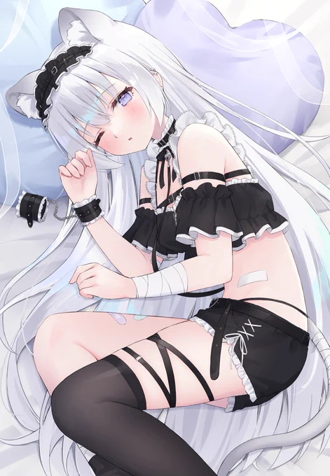 sleepy 