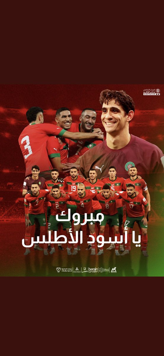 سعود بن سرحان الشمري (@m9_cg) on Twitter photo 