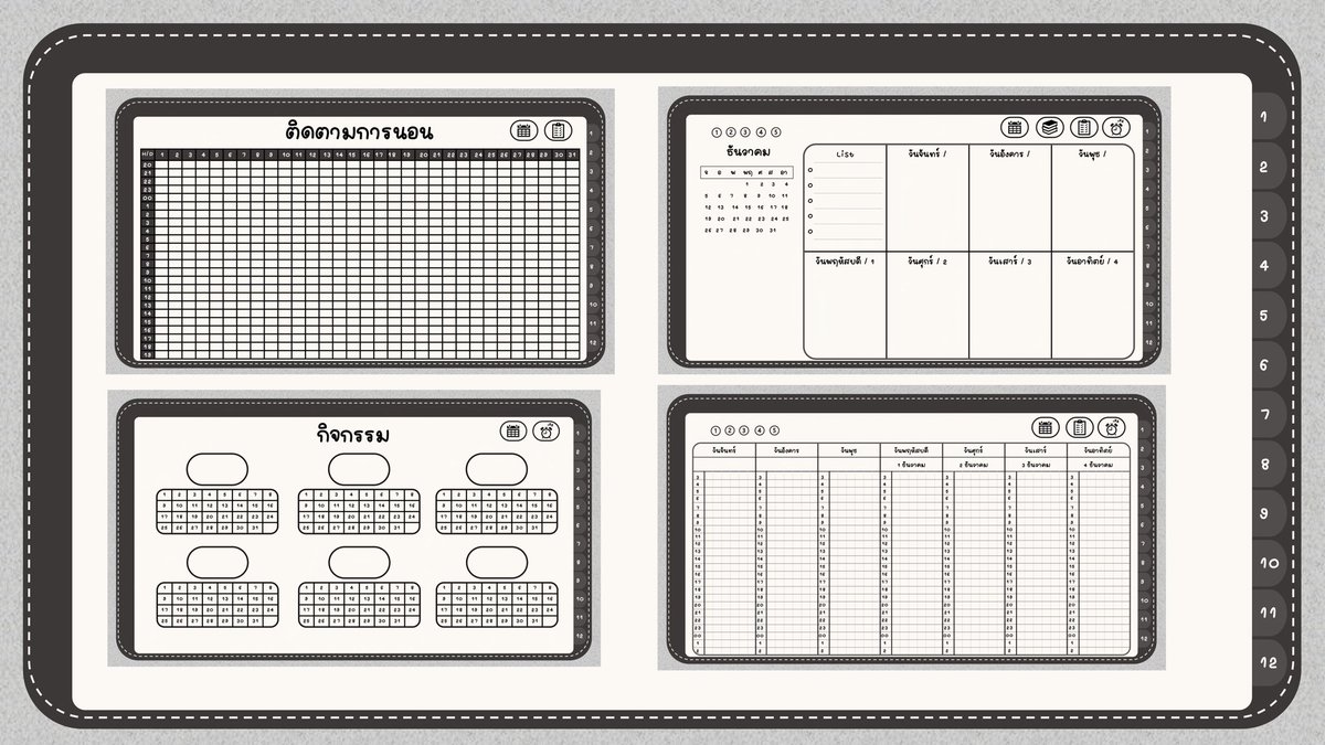kissth_'s tweet image. แจกแพลนเนอร์ ปี 2023 ค่าา เขียนได้ตั้งแต่ธันวาปีนี้ คู่มืออยู่ในลิ้งค์นะคะ

drive.google.com/drive/folders/…

#Planner #ดิจิตอลแพลนเนอร์ #planner2023 #แจกpng #goodnotes #แจกไฟล์png #แพลนเนอร์