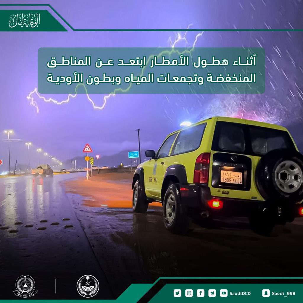 NnVbmg's tweet photo. https://t.co/XRLvGoVVVB
