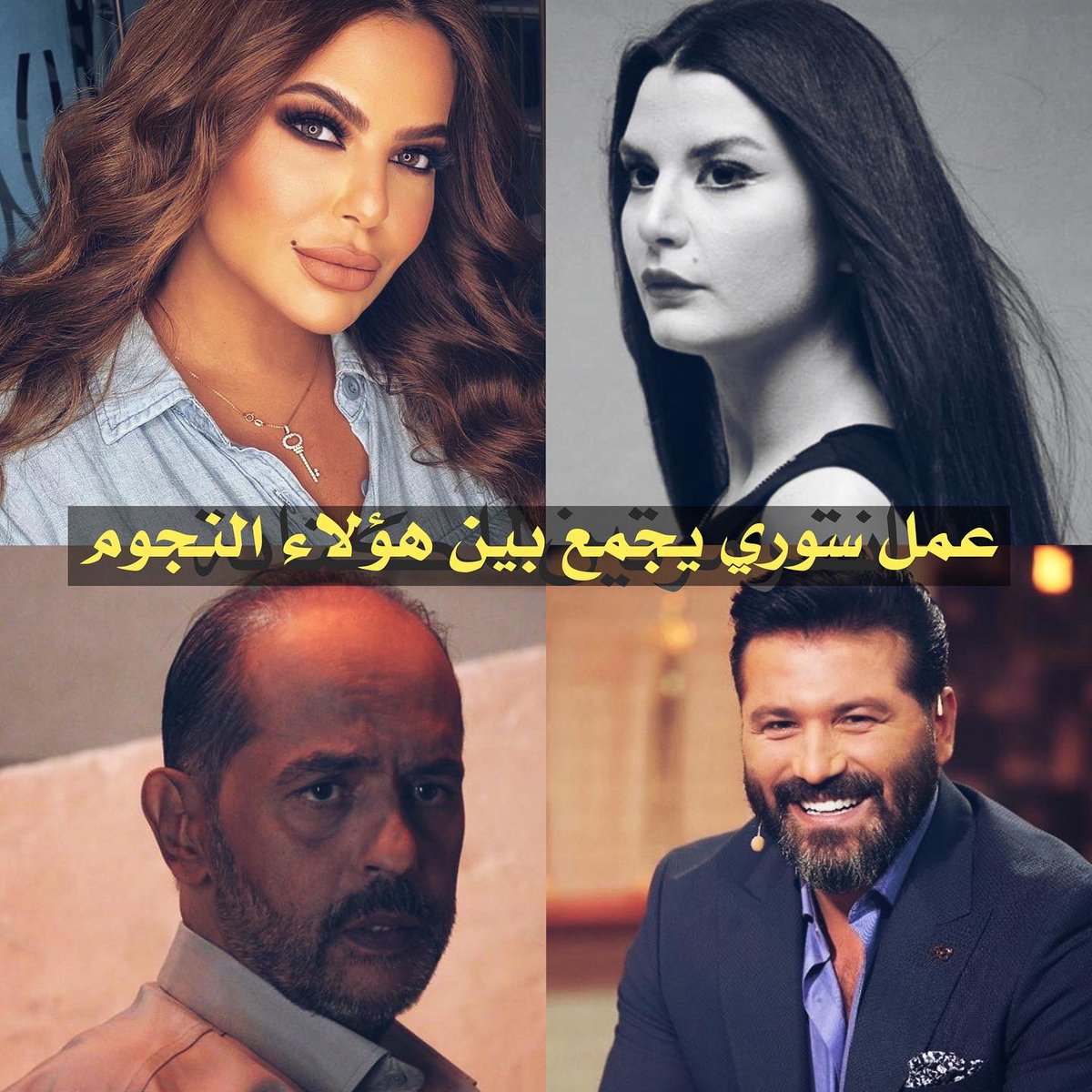 syrian_series's tweet photo. شركة #drama_shelve تبدأ
عمليات تصوير مسلسل #العرافة في دمشق
تحت إدارة المخرج #يزن_هشام_شربتجي عن نص مؤلف من 10 حلقات
سيناريو وحوار : #حمزة_اللحام
وهو من انتاجات منصة #tentimetv الأصلية العمل من بطولة : #جفرا_يونس ، #ليليا_الأطرش ، #تولين_البكري ، #يزن_السيد ، #حسين_عباس وآخرون https://t.co/sTdOviE9Ve