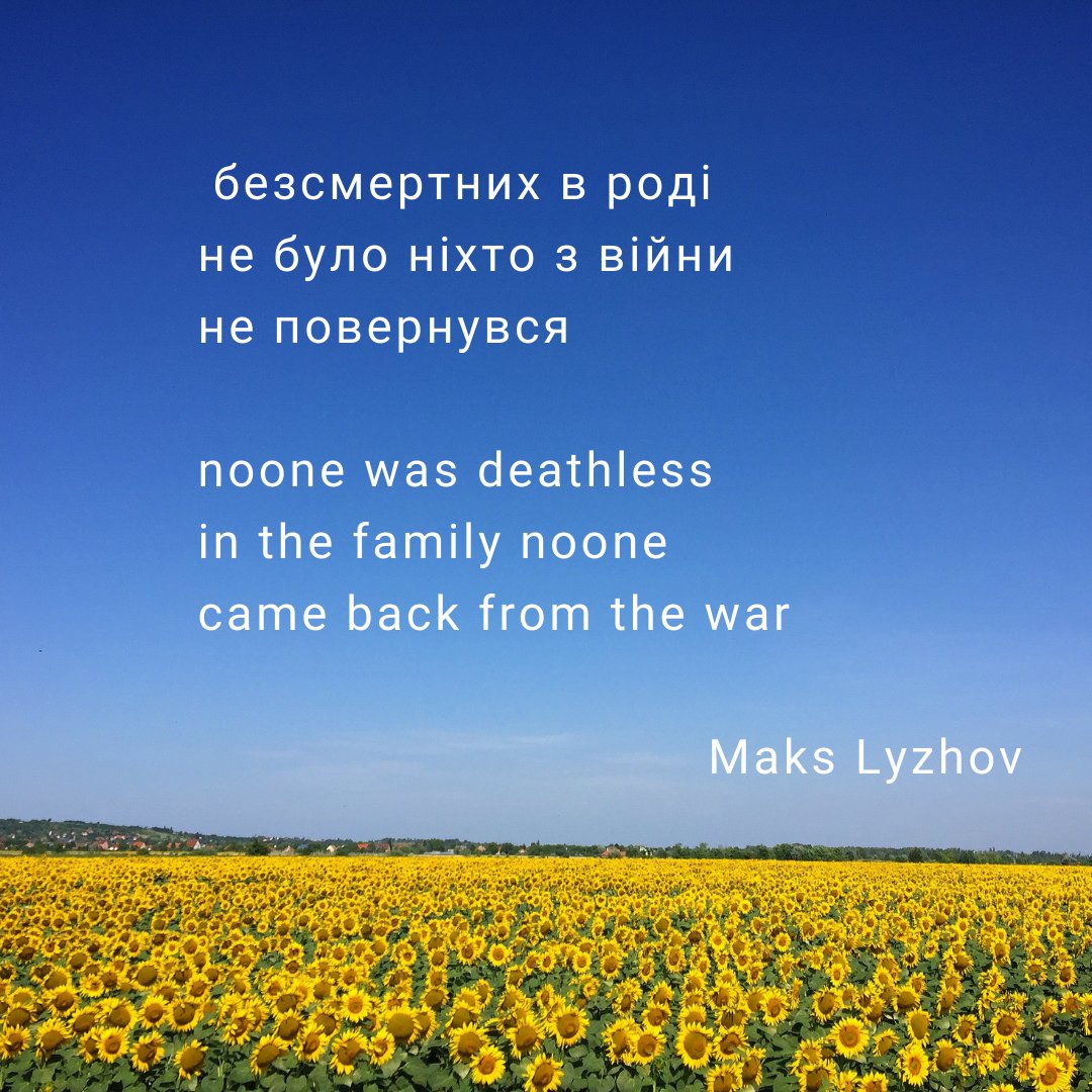 Poetry Ireland / Éigse Éireann tweet media