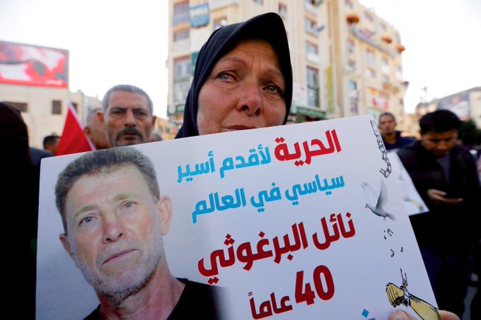 نائل البرغوثي... أقدم الأسرى الفلسطينيين
نتمنى له الحرية
