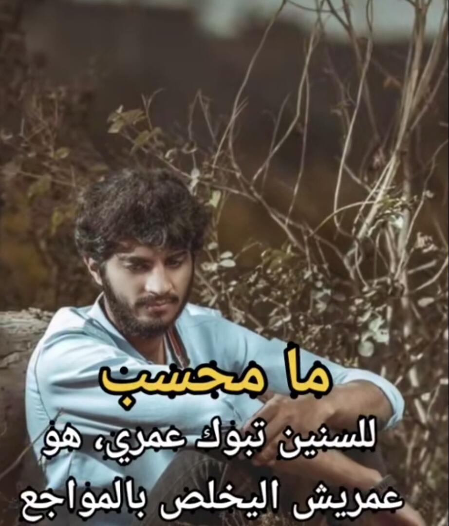 ADNAN (@adnan15404179) on Twitter photo 