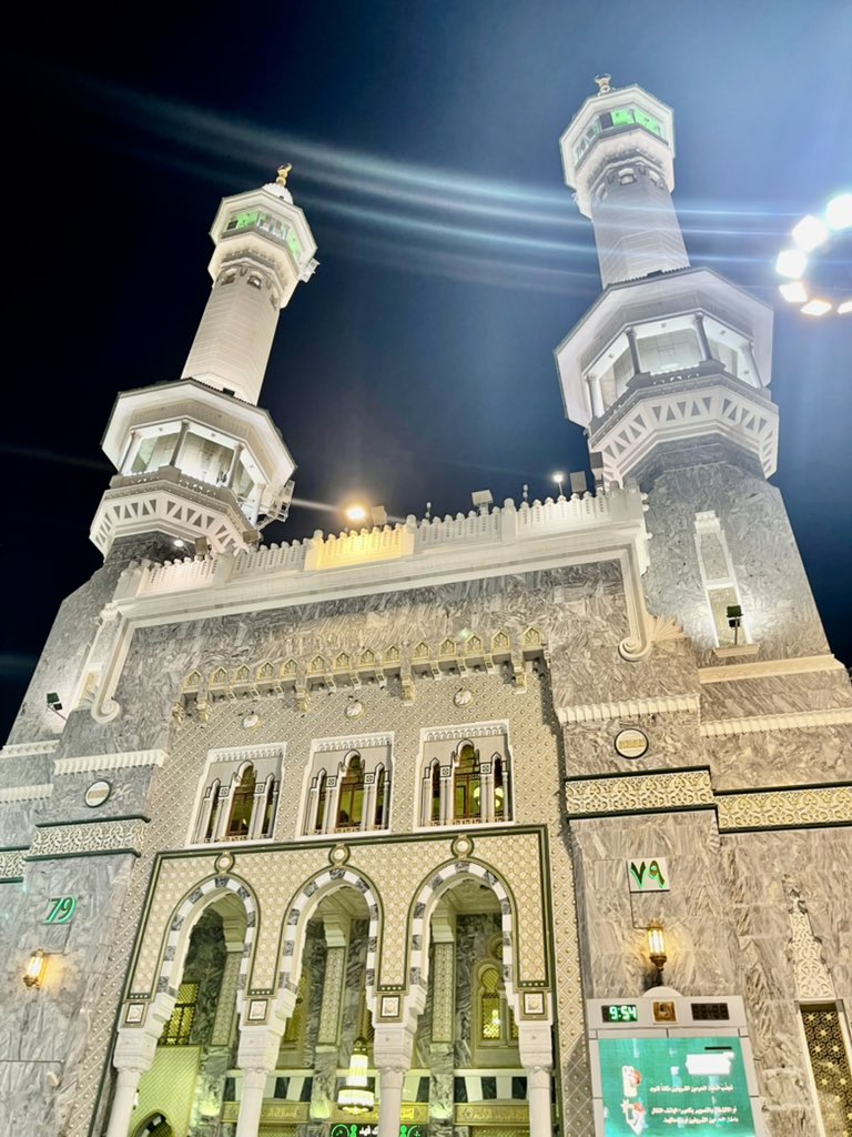 HasanMahade3's tweet photo. https://t.co/YY9p2Jj3k4