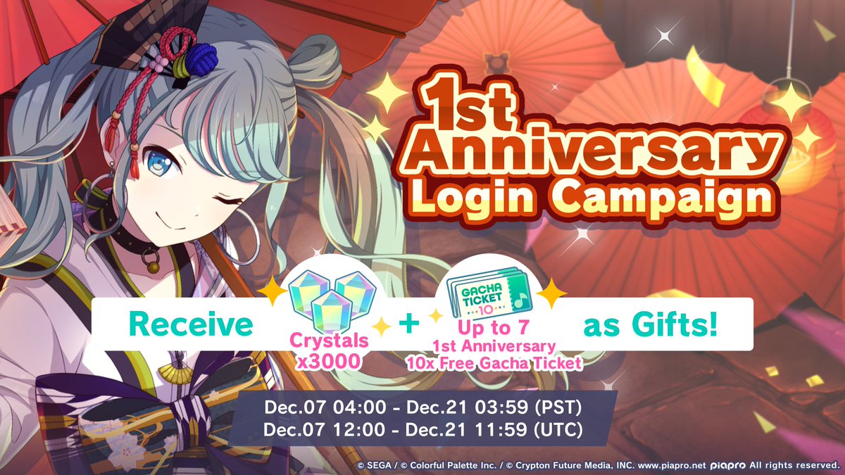 Tomorrow is Global's 1st Anniversary! 🥳 Celebrate by logging in to receive cool rewards~ These rewards are bussin. No cap. NONE WHATSOEVER. 🚌🧢